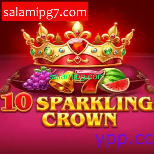 10SparklingCrown